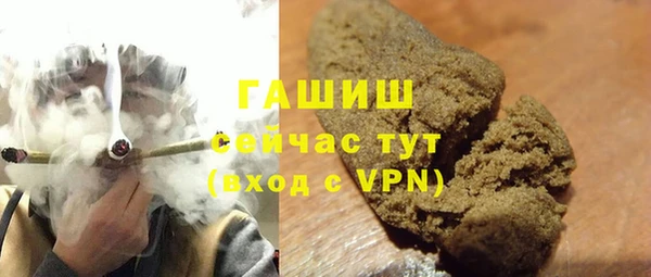 спиды Алексеевка
