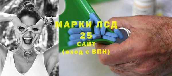 спиды Алексеевка