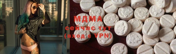 jwh Сафоново