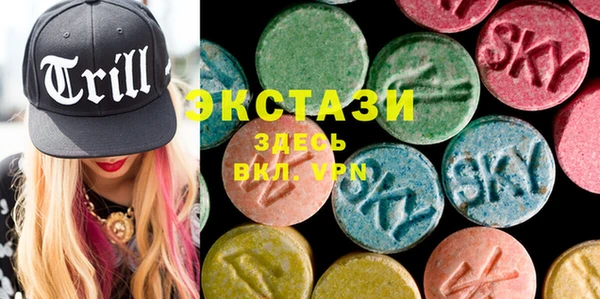 спиды Алексеевка