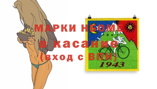гидропоника Алексин