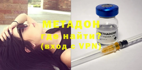 гидропоника Алексин