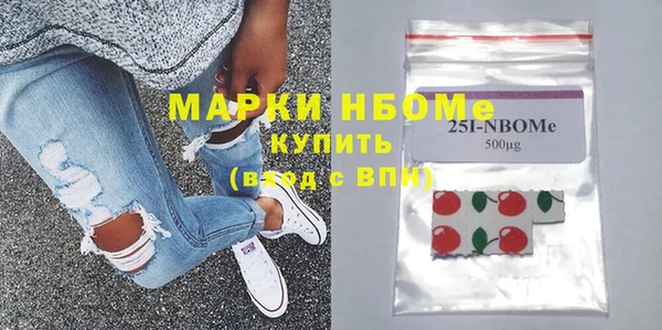 гидропоника Алексин