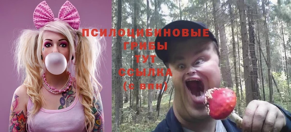 амфетамин Алзамай
