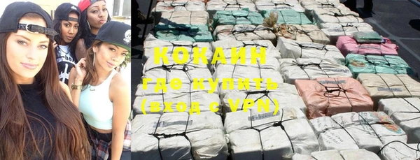 спиды Алексеевка