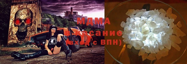 спиды Алексеевка