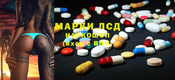 гидропоника Алексин