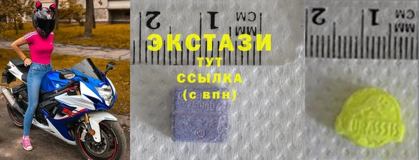 спиды Алексеевка