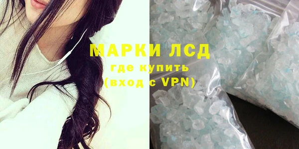 спиды Алексеевка