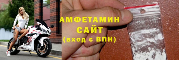 спиды Алексеевка