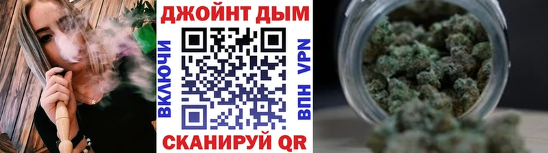 где купить   Плавск  Бошки марихуана Ganja 